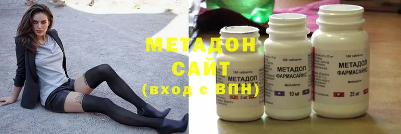 mega ССЫЛКА  Гусь-Хрустальный  Метадон methadone  купить наркоту 